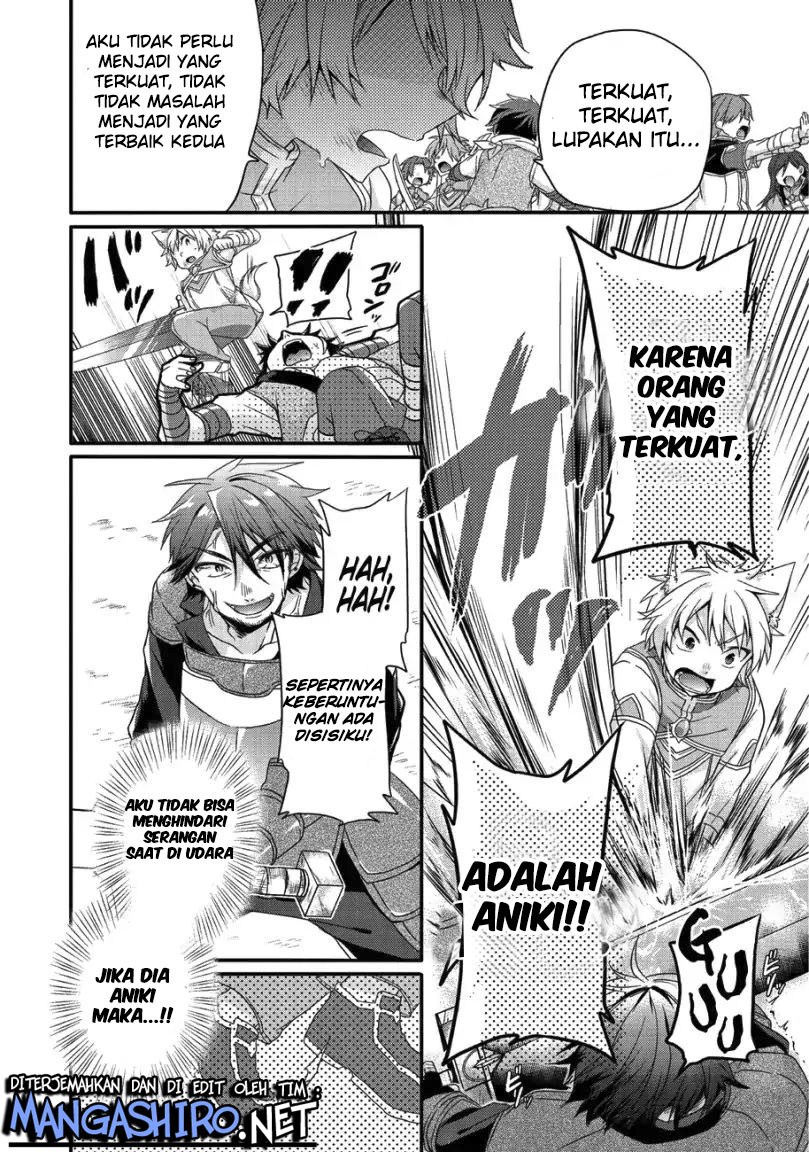 World Teacher: Isekaishiki Kyouiku Agent