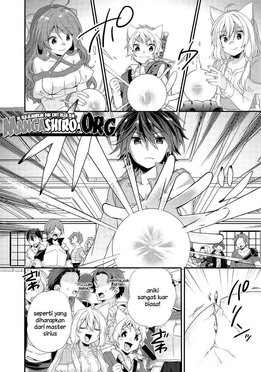 World Teacher: Isekaishiki Kyouiku Agent