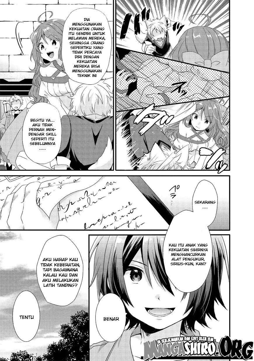 World Teacher: Isekaishiki Kyouiku Agent