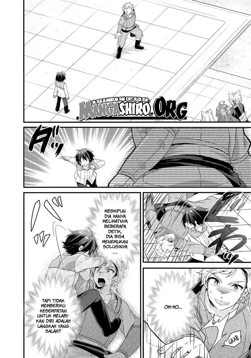World Teacher: Isekaishiki Kyouiku Agent