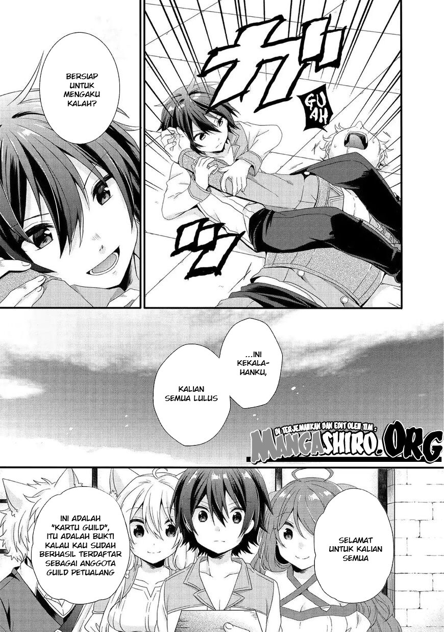 World Teacher: Isekaishiki Kyouiku Agent