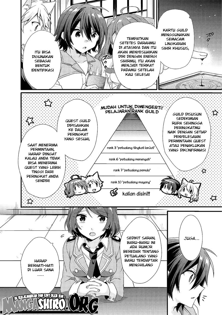 World Teacher: Isekaishiki Kyouiku Agent