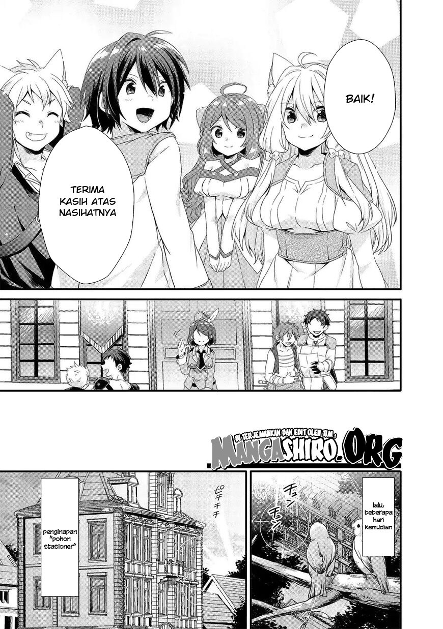 World Teacher: Isekaishiki Kyouiku Agent