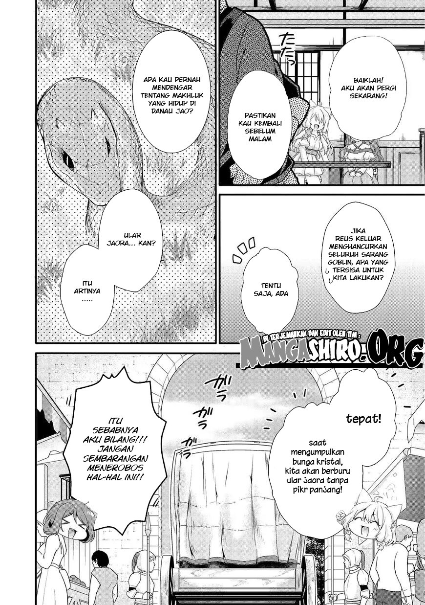 World Teacher: Isekaishiki Kyouiku Agent
