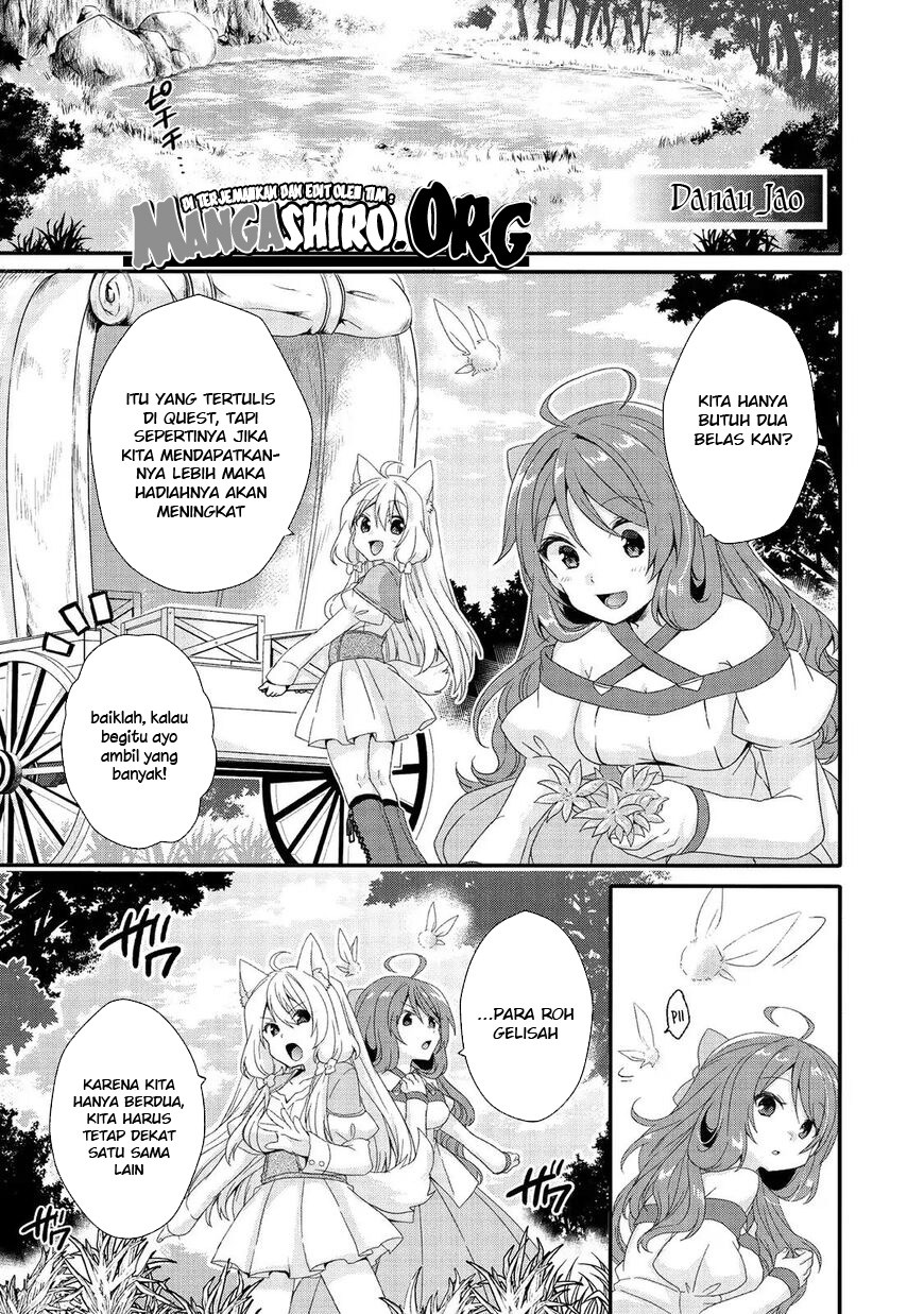 World Teacher: Isekaishiki Kyouiku Agent