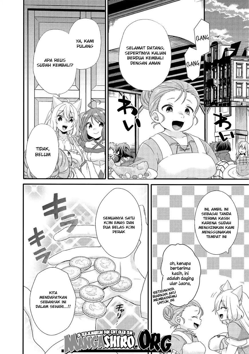 World Teacher: Isekaishiki Kyouiku Agent