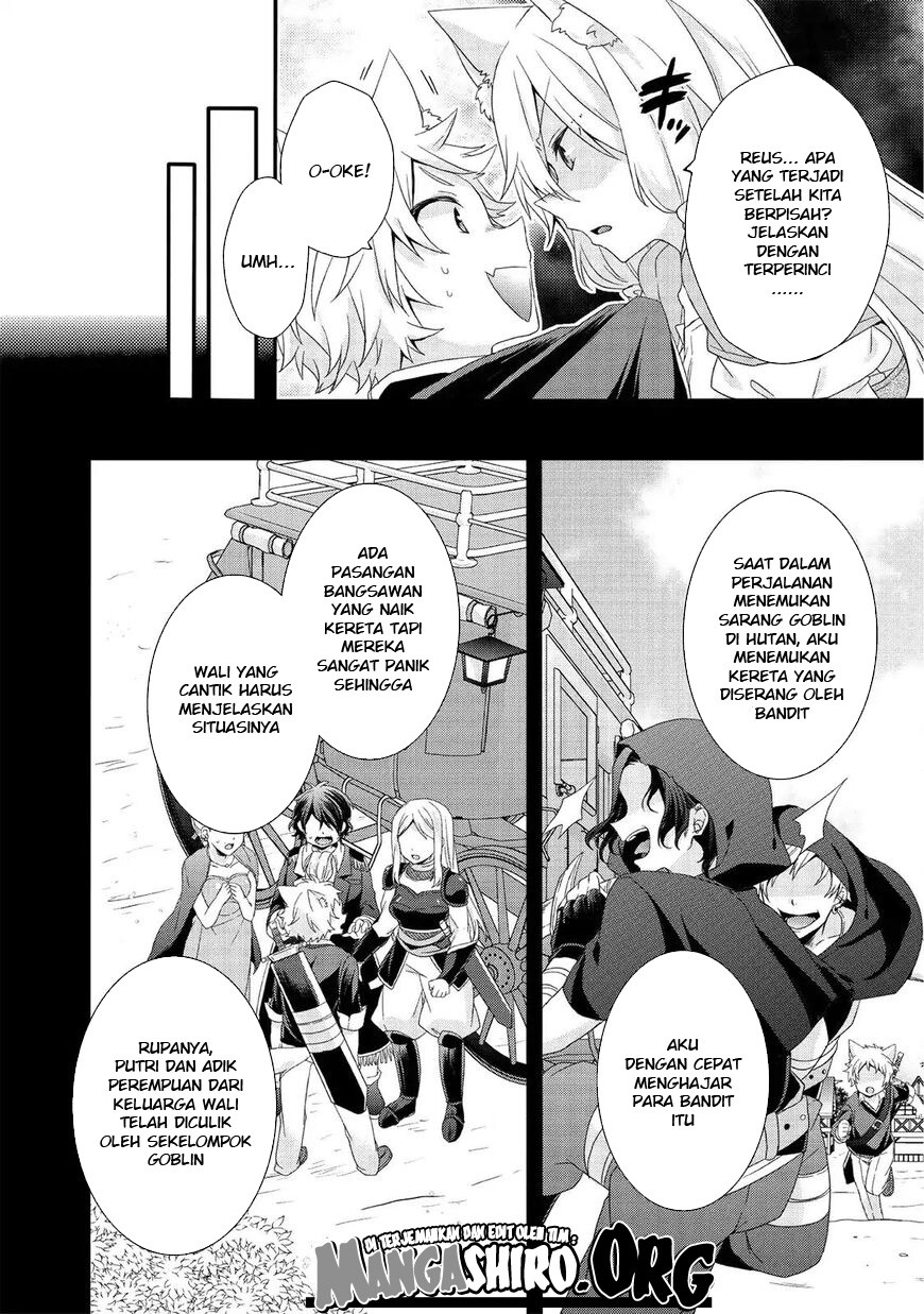 World Teacher: Isekaishiki Kyouiku Agent