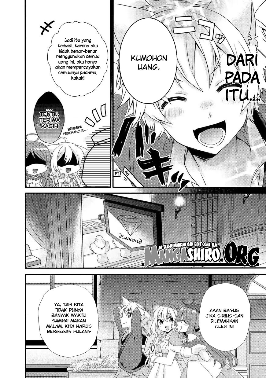 World Teacher: Isekaishiki Kyouiku Agent