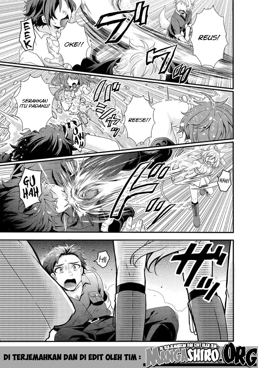 World Teacher: Isekaishiki Kyouiku Agent