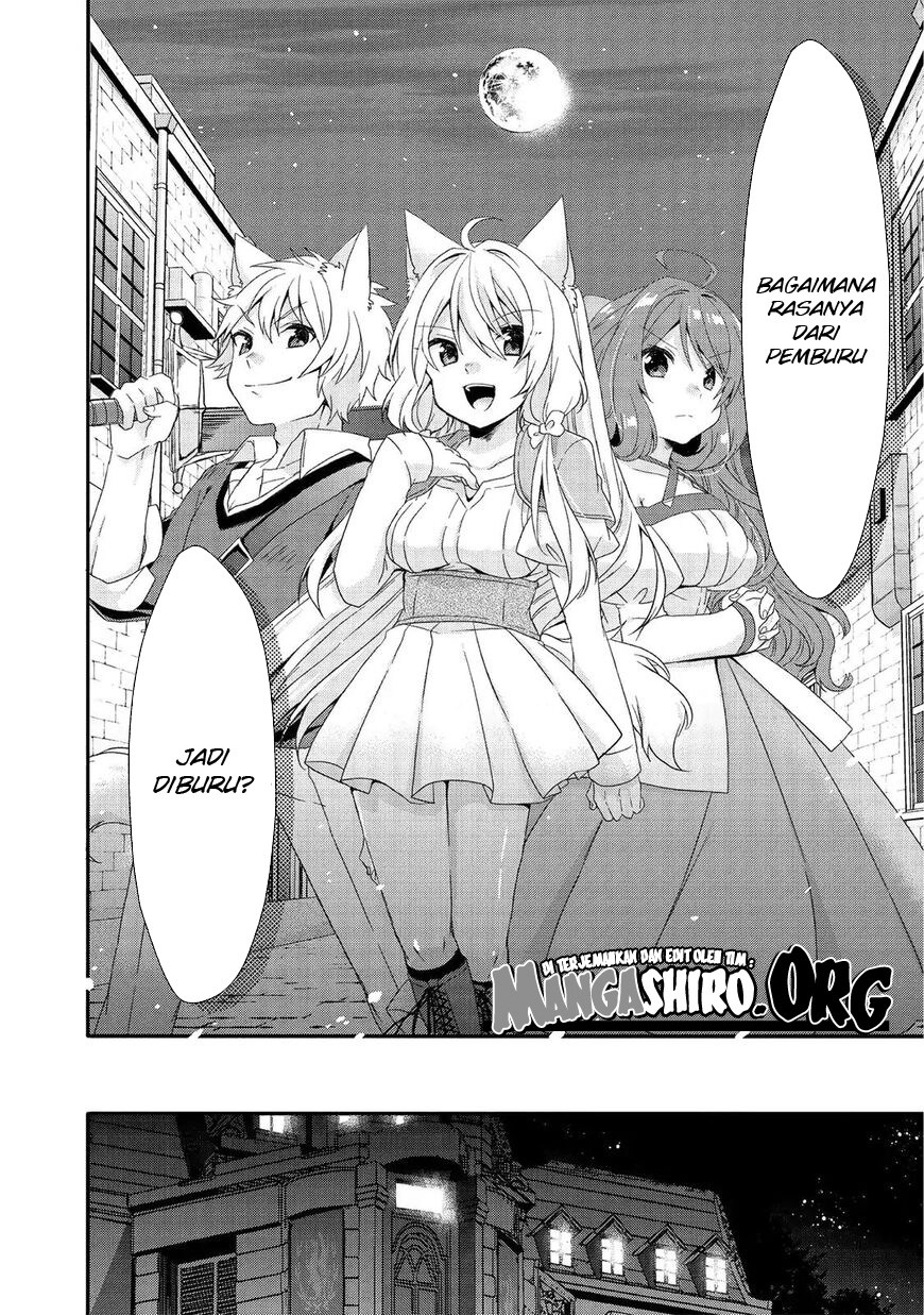 World Teacher: Isekaishiki Kyouiku Agent
