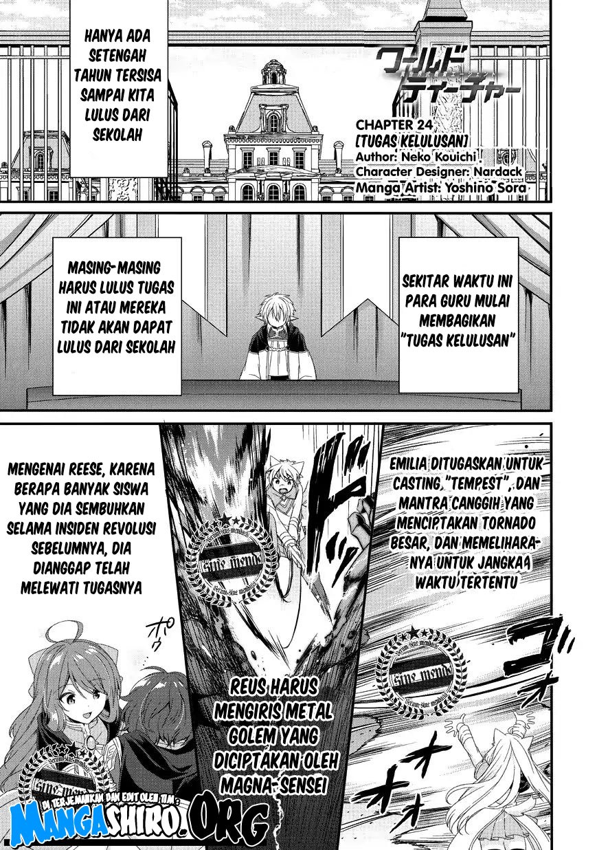 World Teacher: Isekaishiki Kyouiku Agent