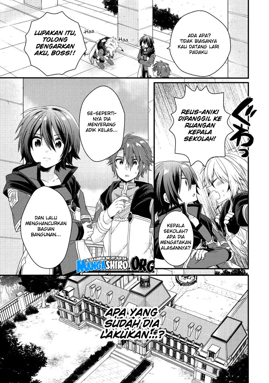 World Teacher: Isekaishiki Kyouiku Agent