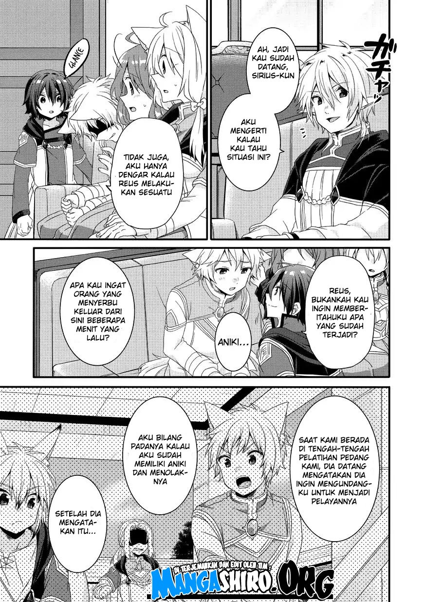 World Teacher: Isekaishiki Kyouiku Agent