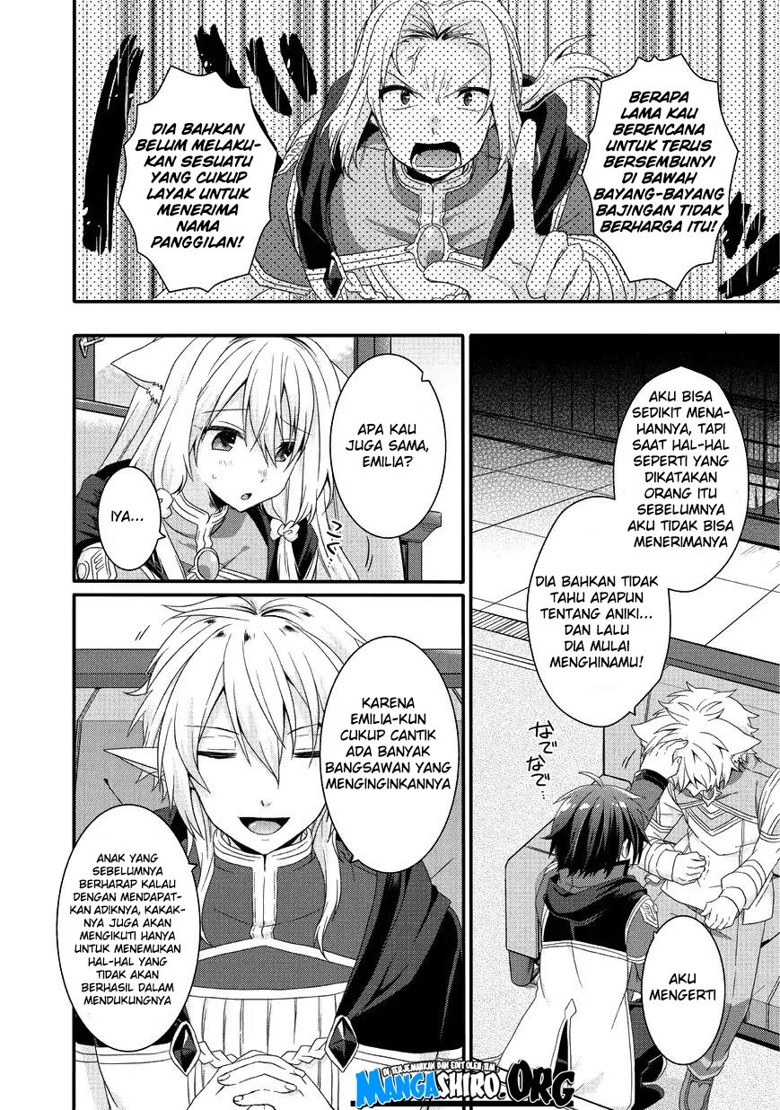 World Teacher: Isekaishiki Kyouiku Agent