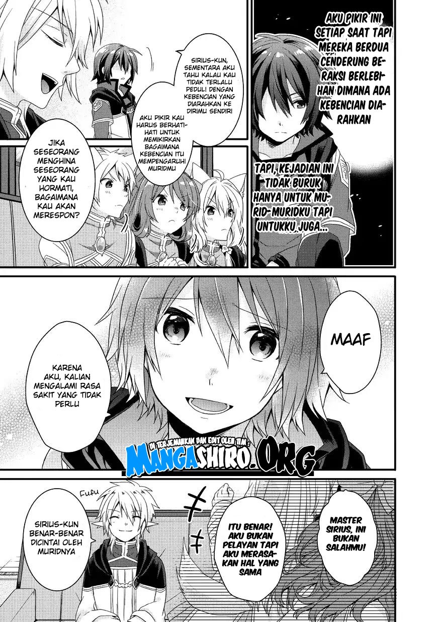World Teacher: Isekaishiki Kyouiku Agent