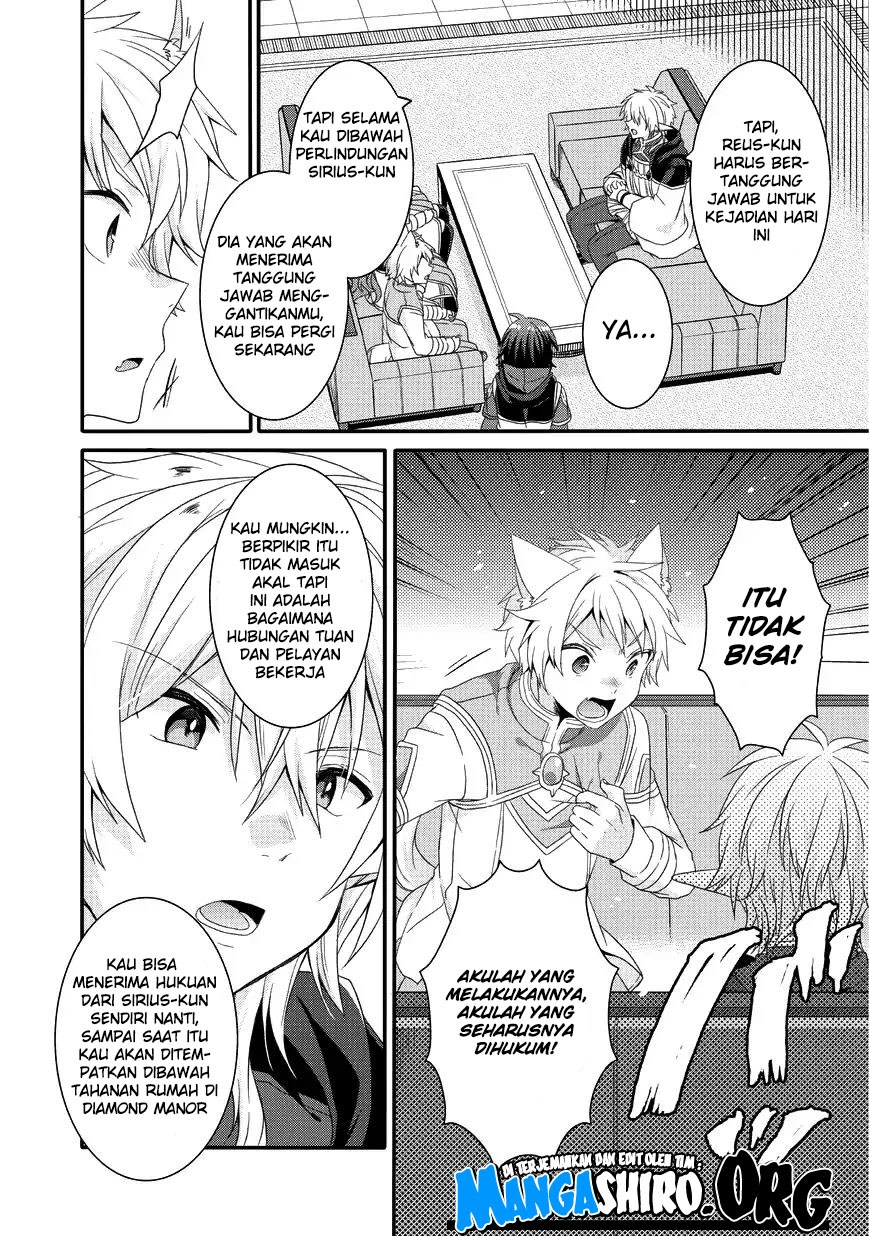 World Teacher: Isekaishiki Kyouiku Agent