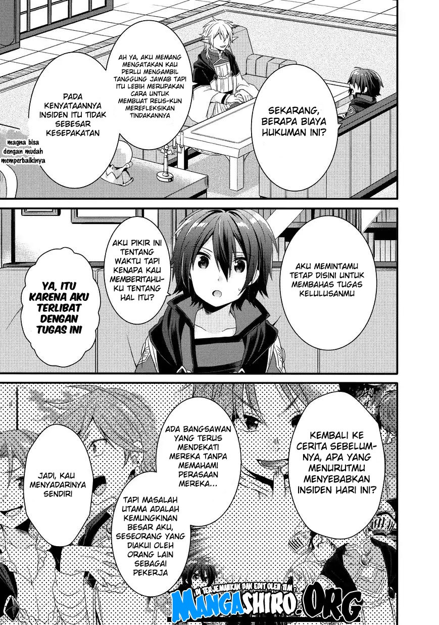 World Teacher: Isekaishiki Kyouiku Agent