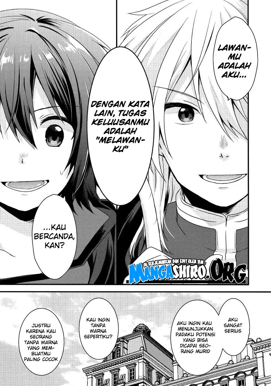 World Teacher: Isekaishiki Kyouiku Agent