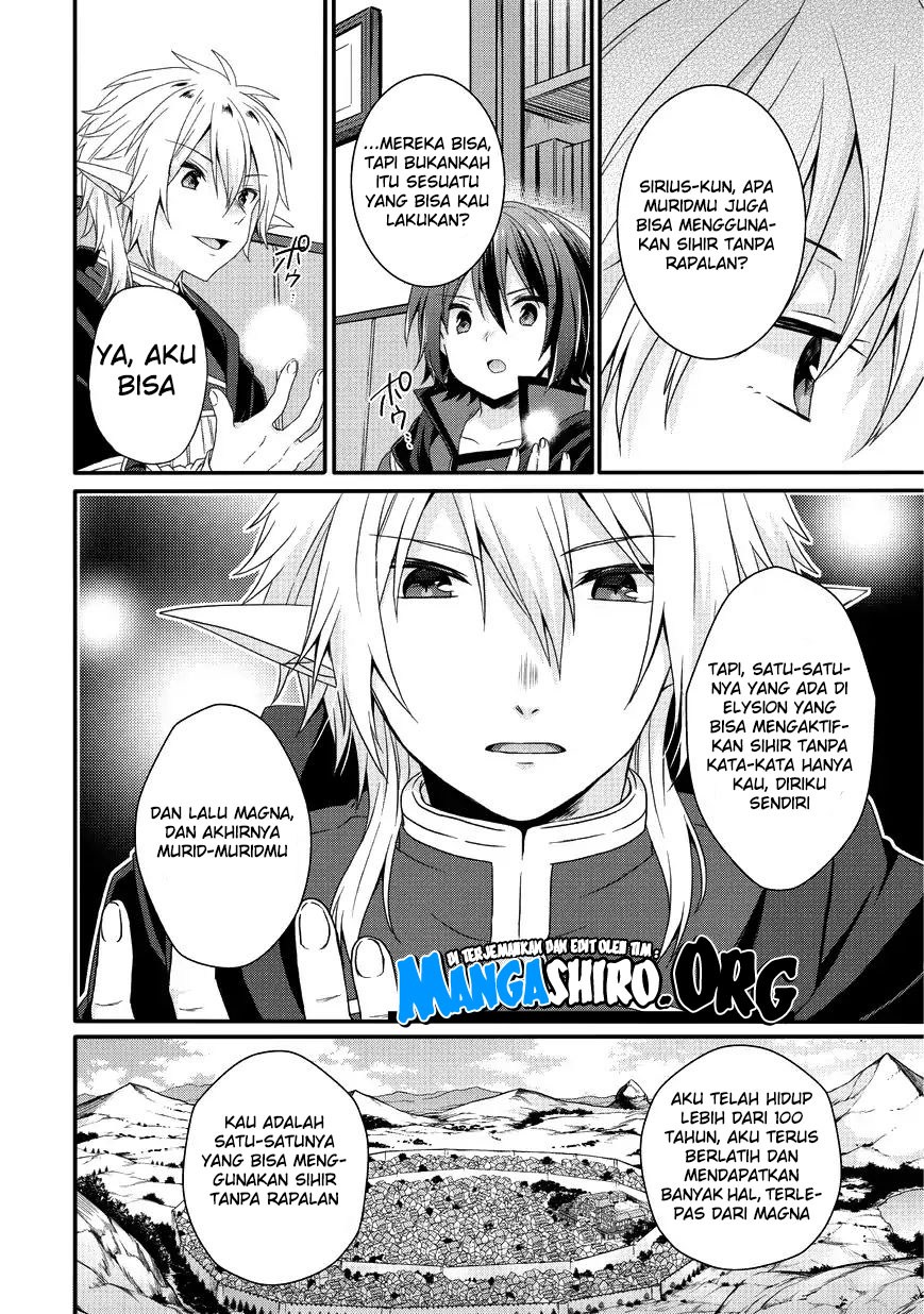 World Teacher: Isekaishiki Kyouiku Agent