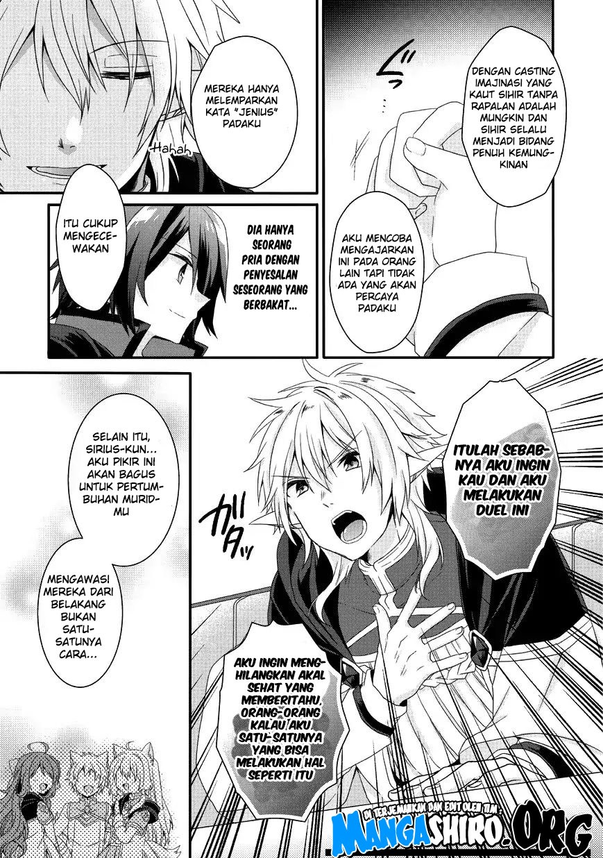 World Teacher: Isekaishiki Kyouiku Agent