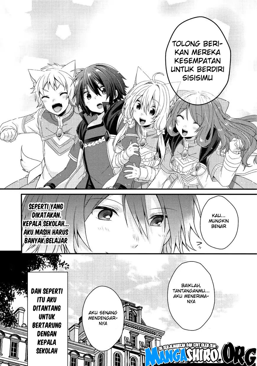 World Teacher: Isekaishiki Kyouiku Agent