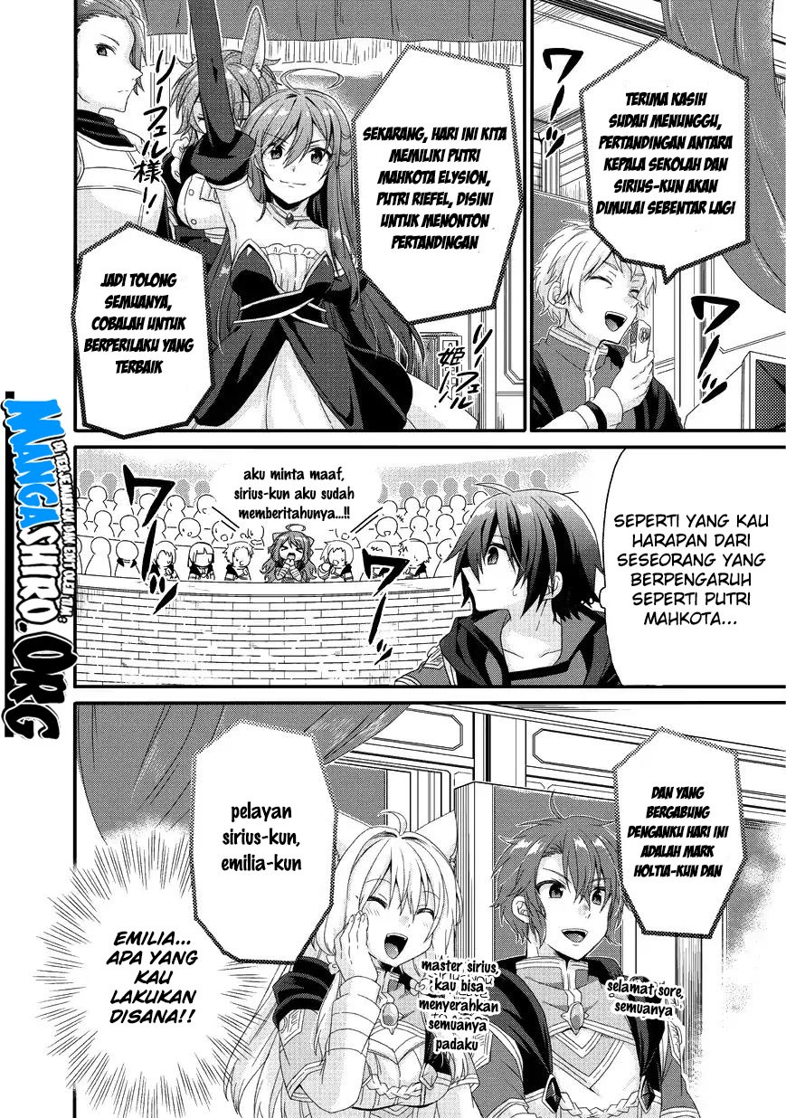 World Teacher: Isekaishiki Kyouiku Agent