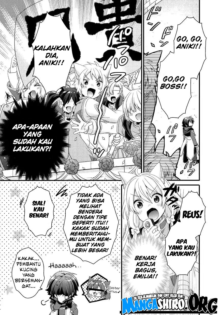 World Teacher: Isekaishiki Kyouiku Agent