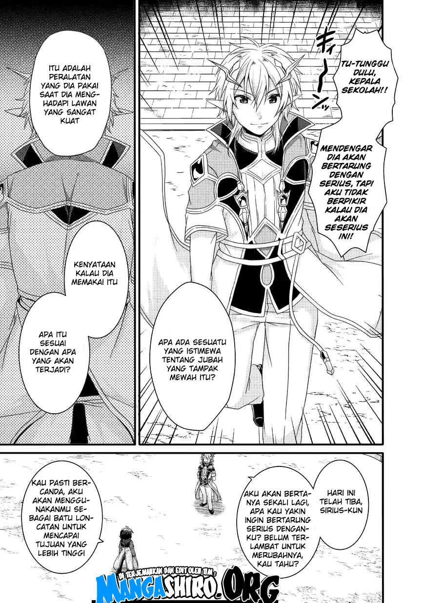 World Teacher: Isekaishiki Kyouiku Agent