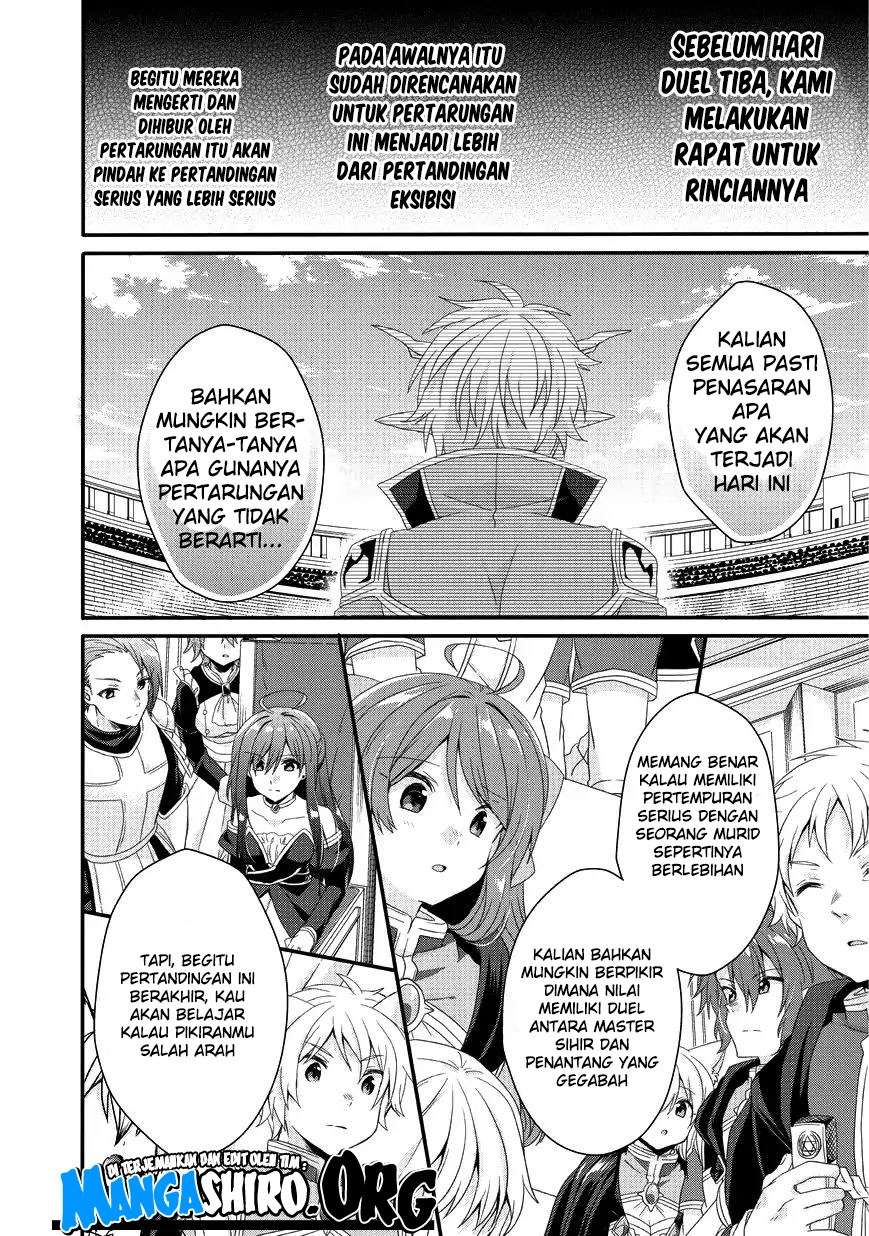 World Teacher: Isekaishiki Kyouiku Agent