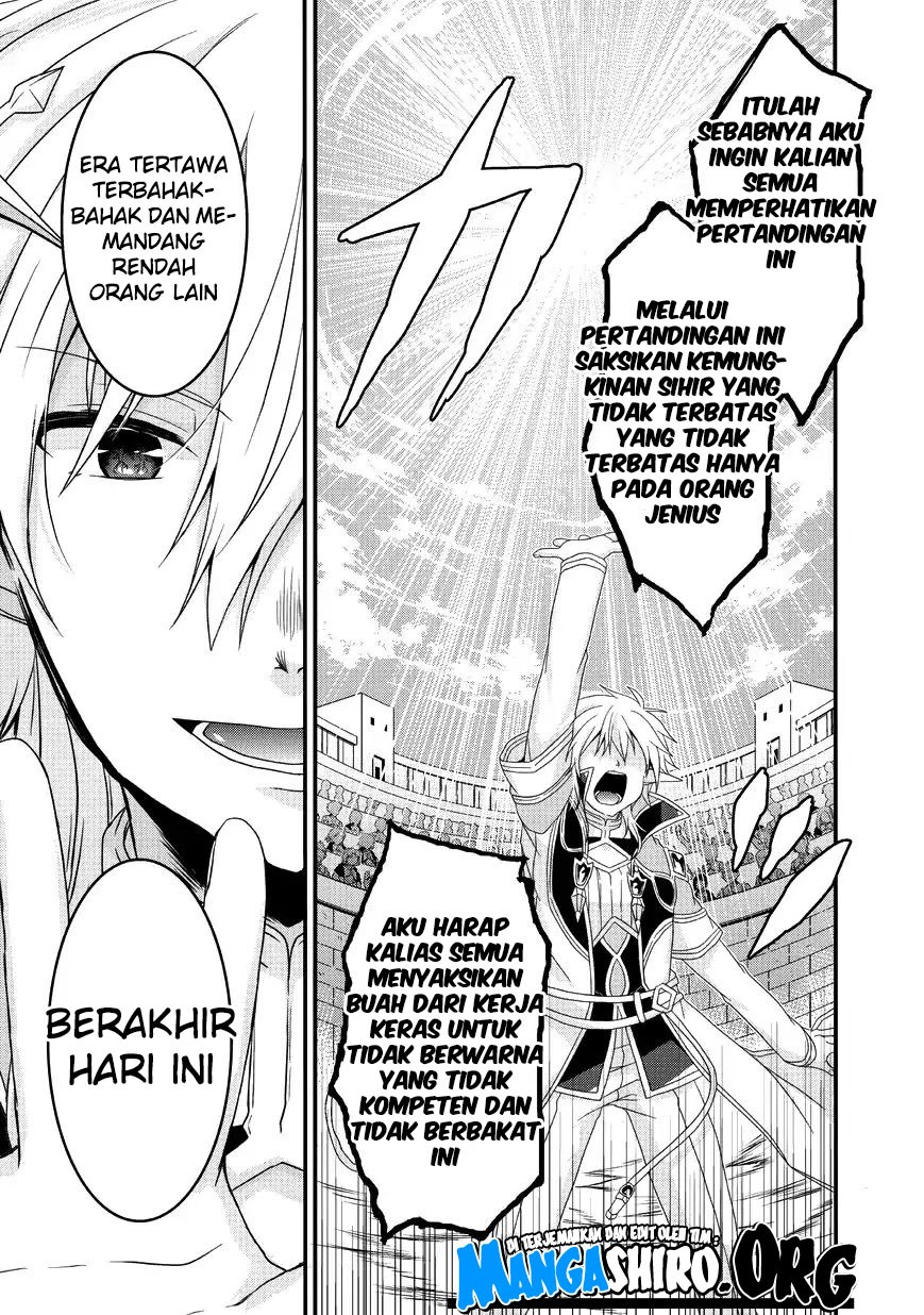 World Teacher: Isekaishiki Kyouiku Agent