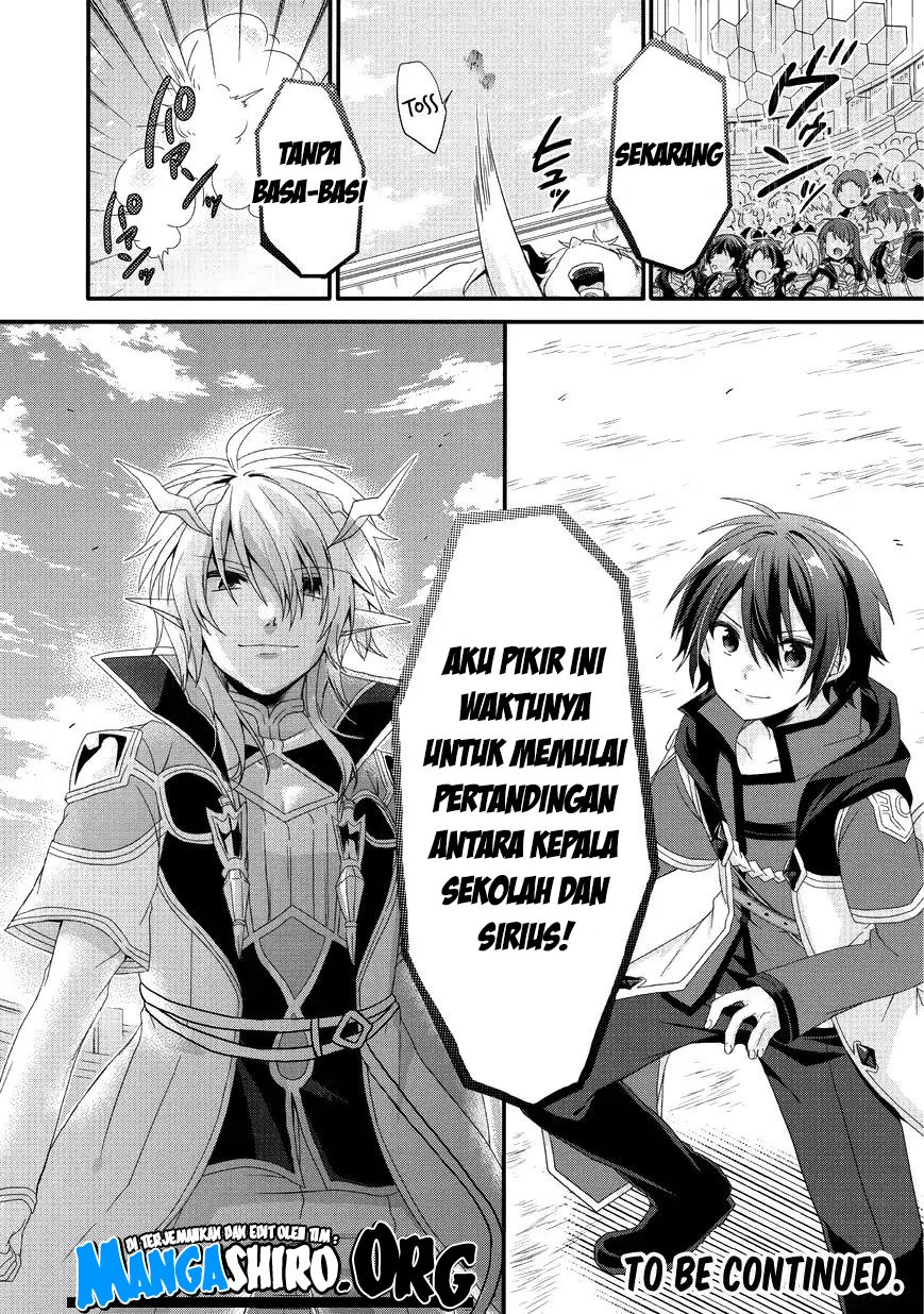 World Teacher: Isekaishiki Kyouiku Agent