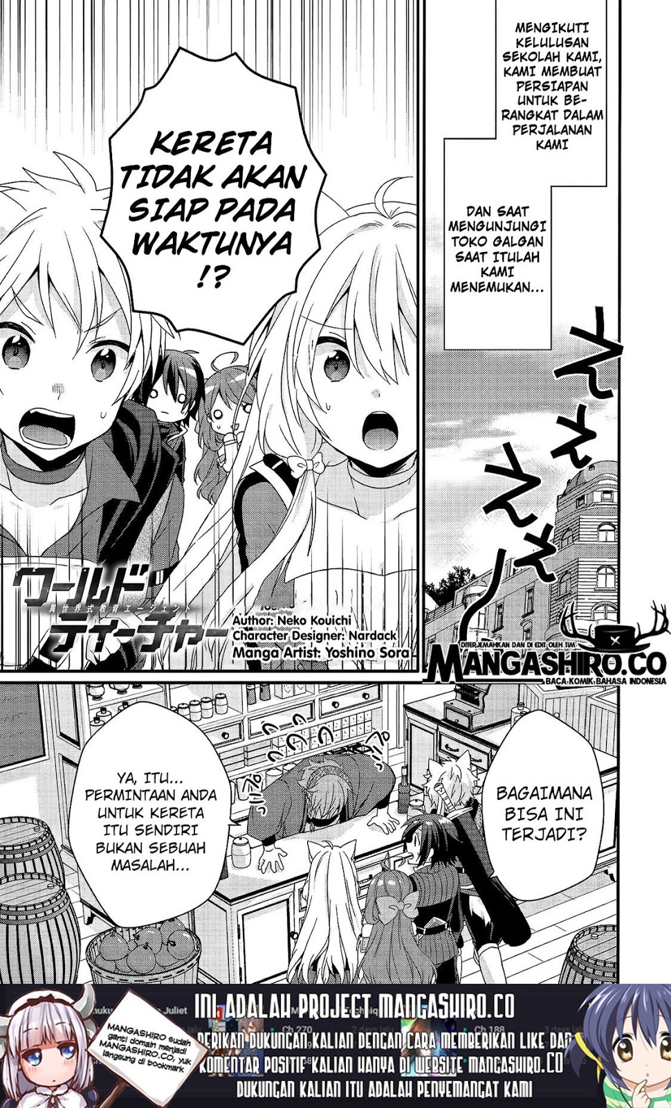World Teacher: Isekaishiki Kyouiku Agent