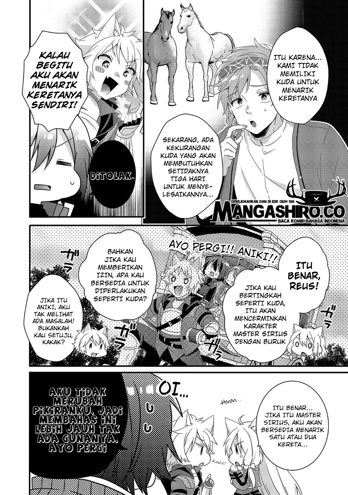 World Teacher: Isekaishiki Kyouiku Agent