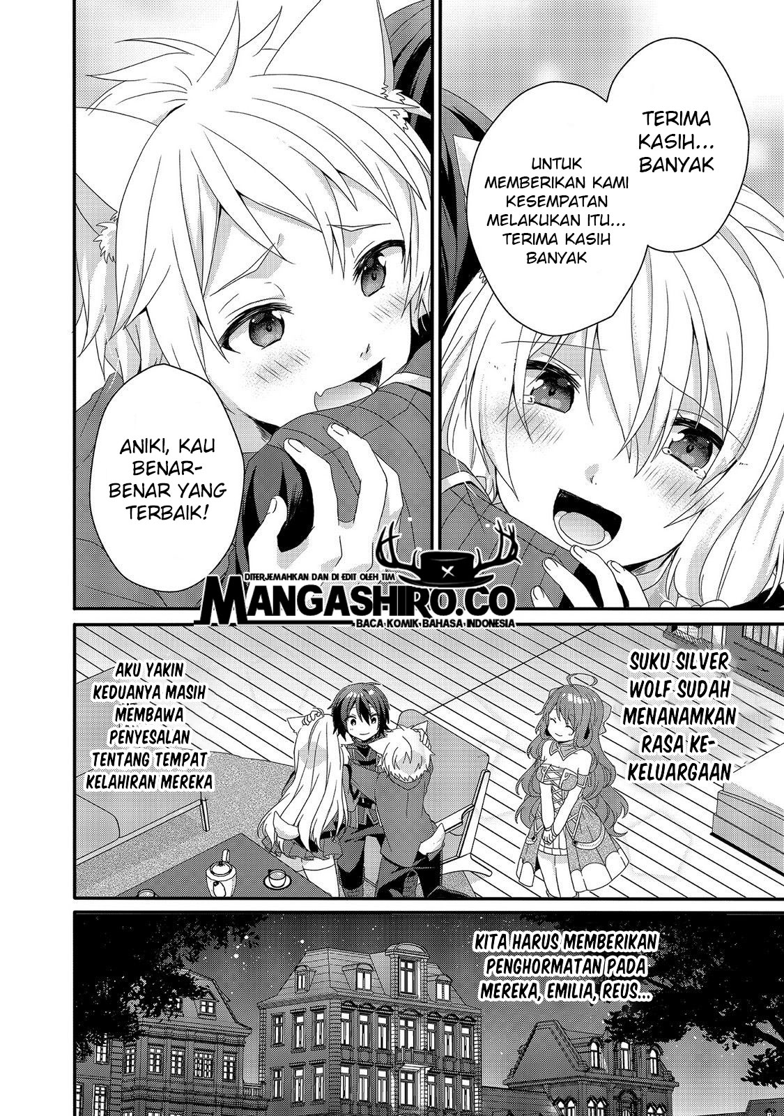 World Teacher: Isekaishiki Kyouiku Agent