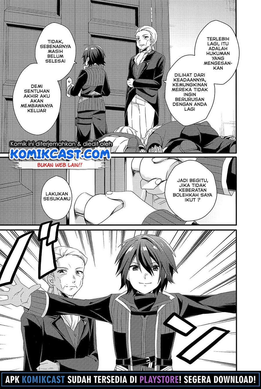 World Teacher: Isekaishiki Kyouiku Agent