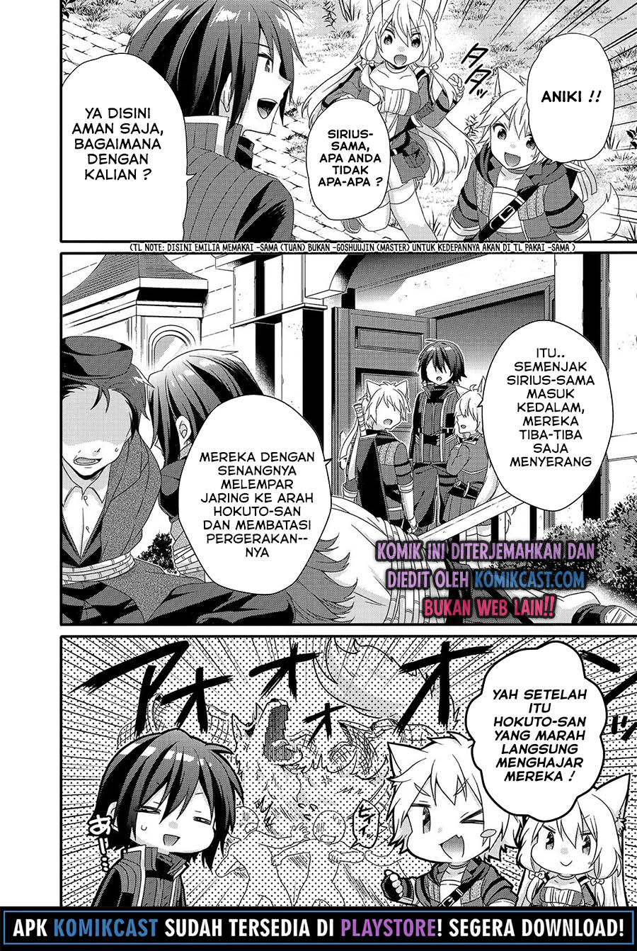 World Teacher: Isekaishiki Kyouiku Agent