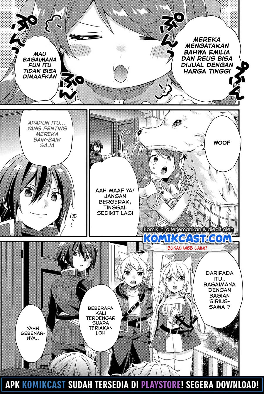 World Teacher: Isekaishiki Kyouiku Agent