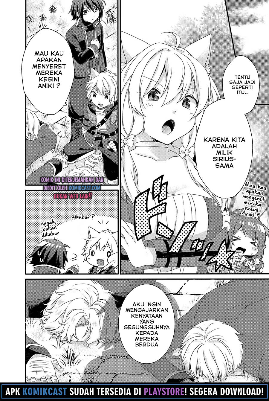 World Teacher: Isekaishiki Kyouiku Agent