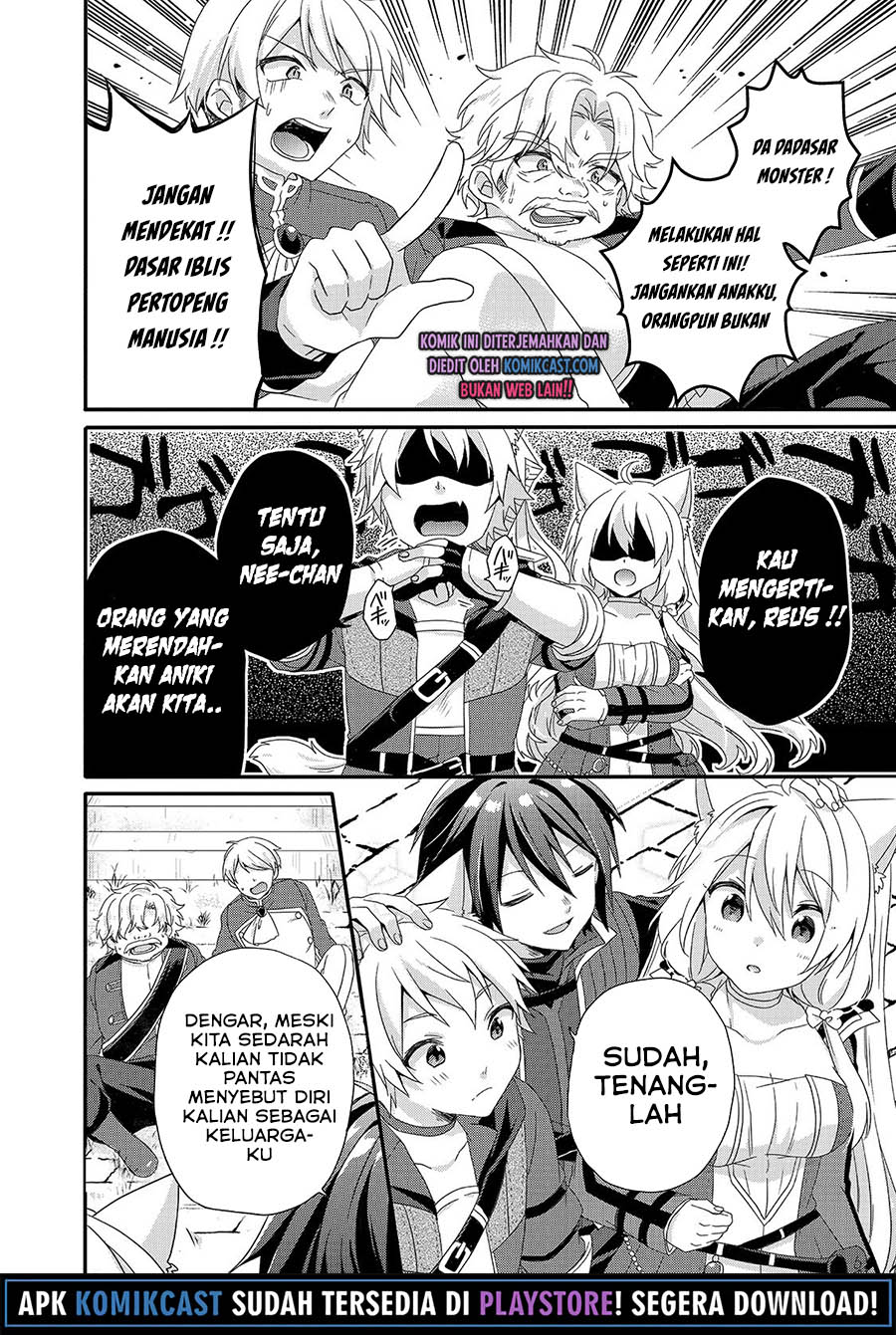 World Teacher: Isekaishiki Kyouiku Agent