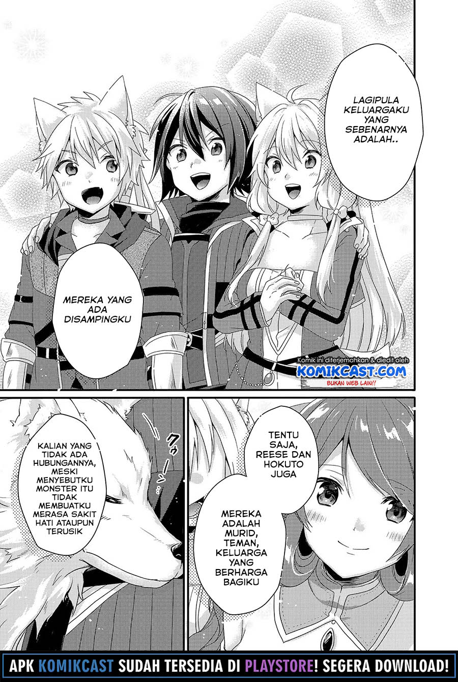 World Teacher: Isekaishiki Kyouiku Agent
