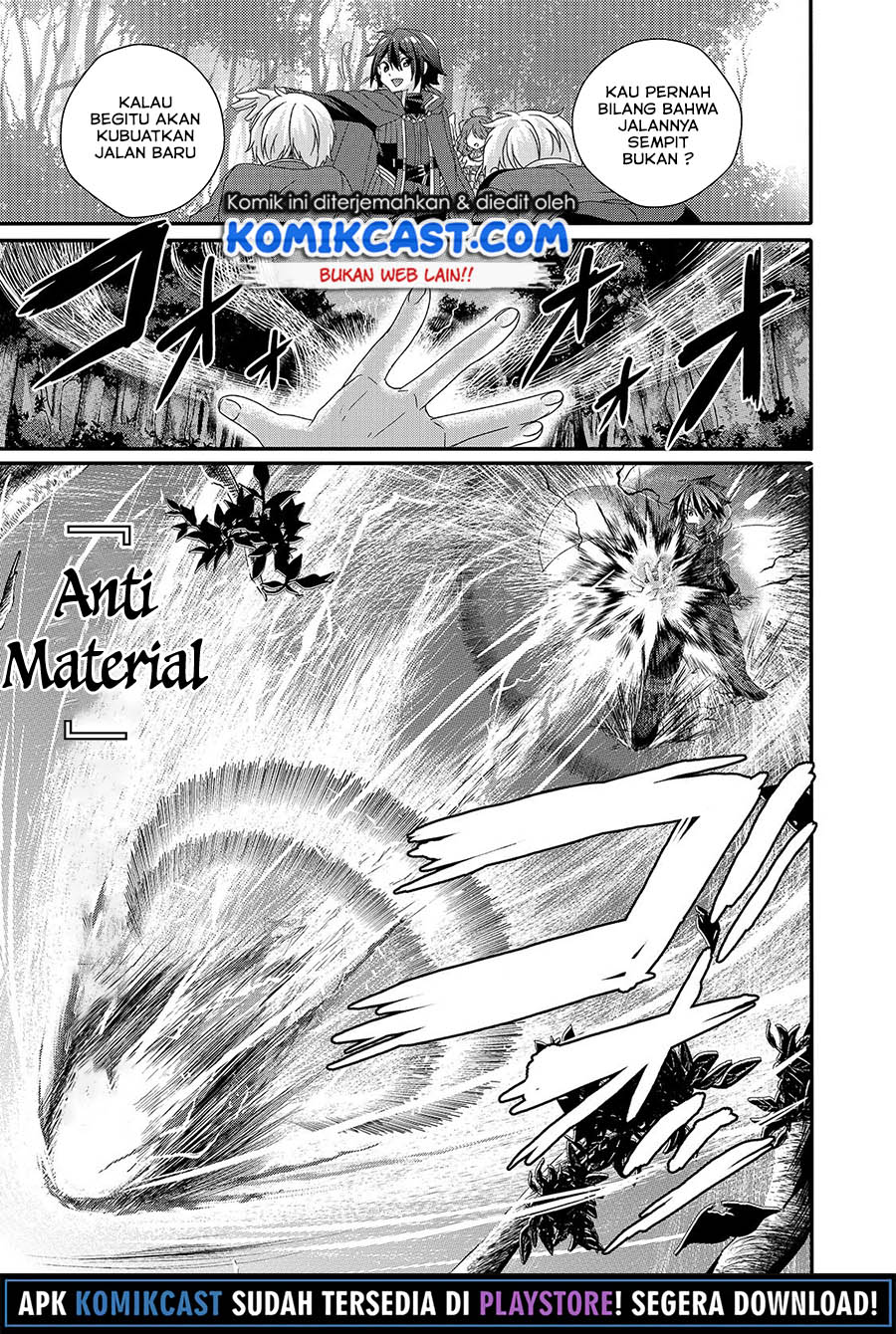 World Teacher: Isekaishiki Kyouiku Agent