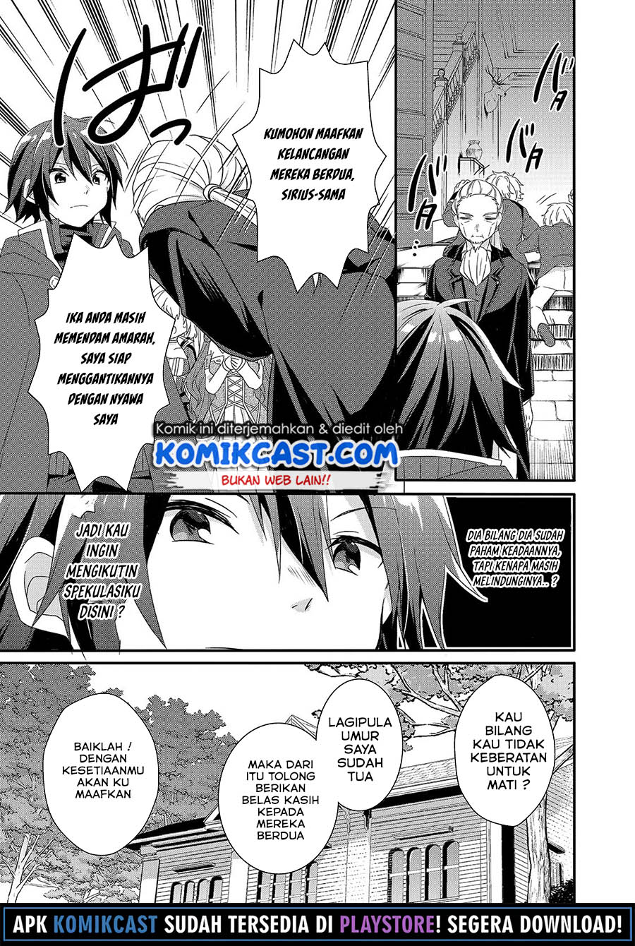 World Teacher: Isekaishiki Kyouiku Agent