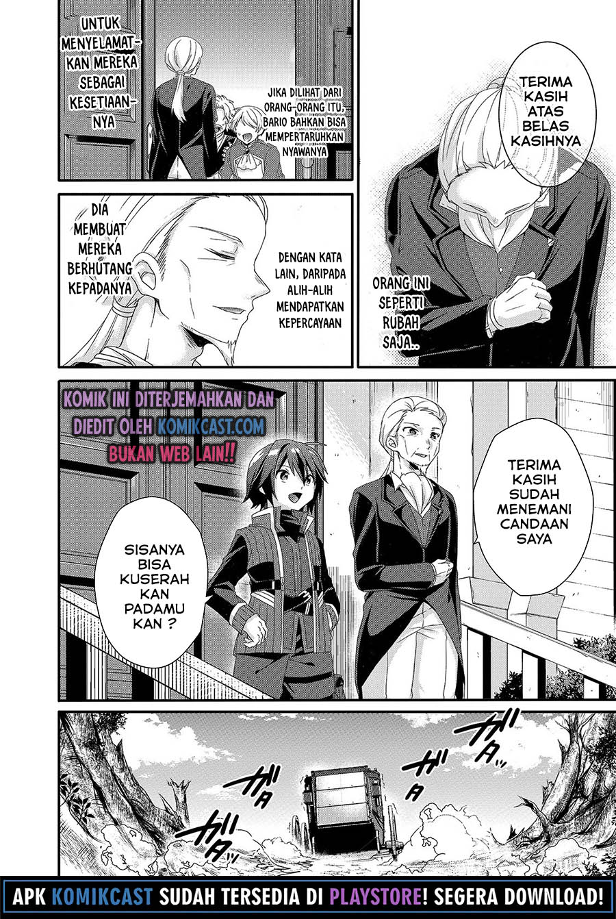 World Teacher: Isekaishiki Kyouiku Agent