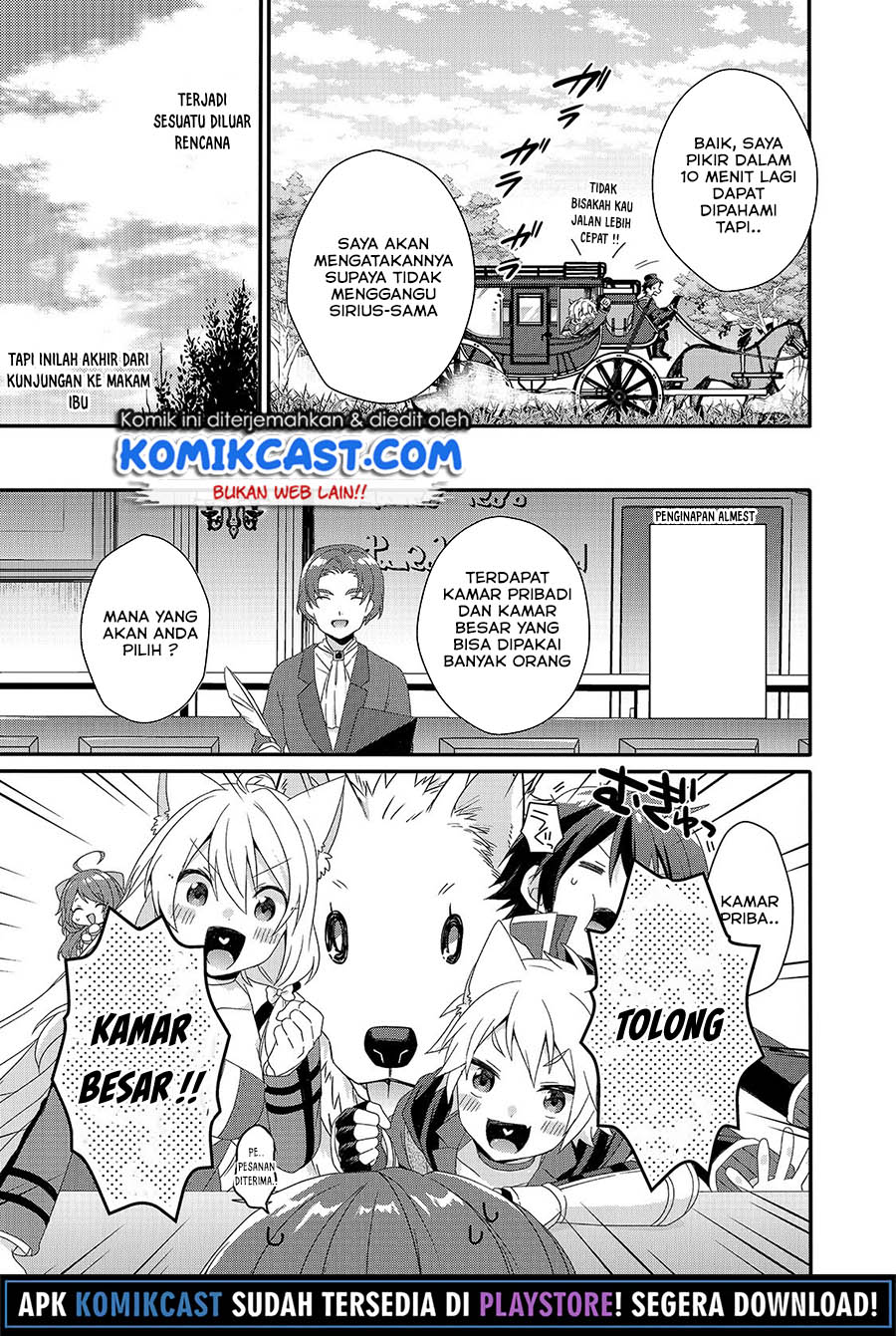 World Teacher: Isekaishiki Kyouiku Agent
