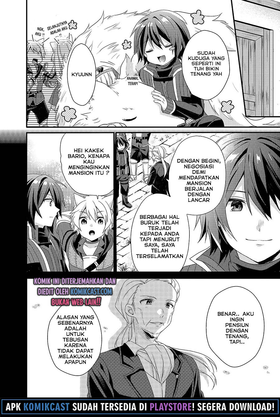 World Teacher: Isekaishiki Kyouiku Agent
