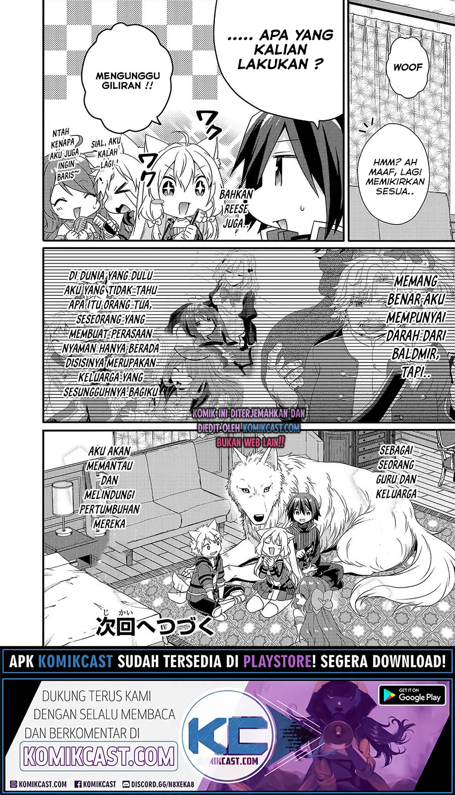 World Teacher: Isekaishiki Kyouiku Agent