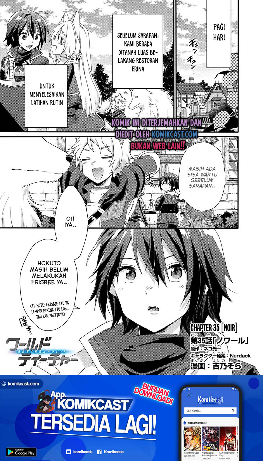 World Teacher: Isekaishiki Kyouiku Agent