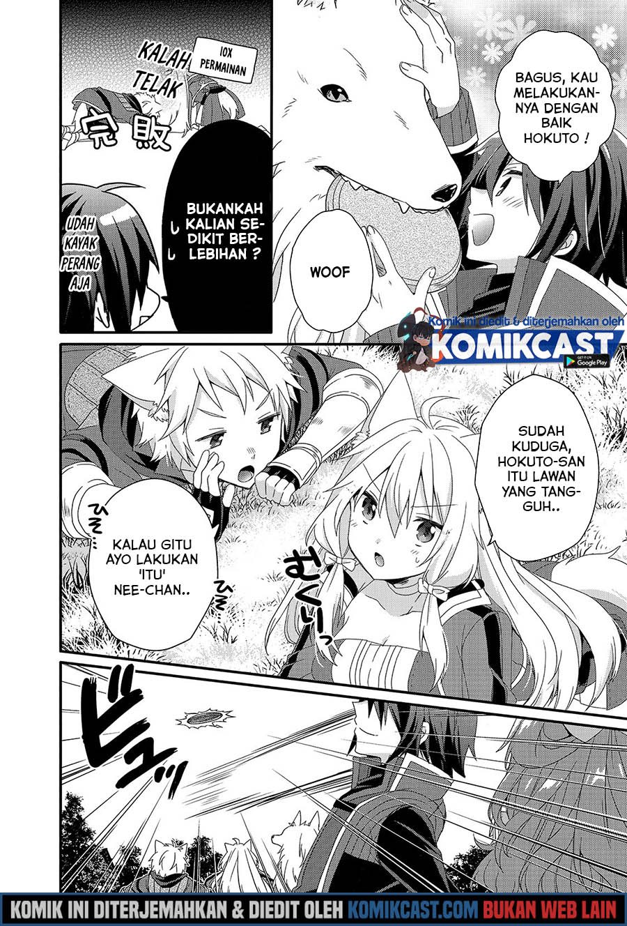 World Teacher: Isekaishiki Kyouiku Agent
