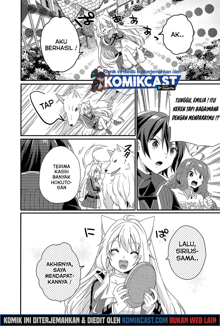 World Teacher: Isekaishiki Kyouiku Agent