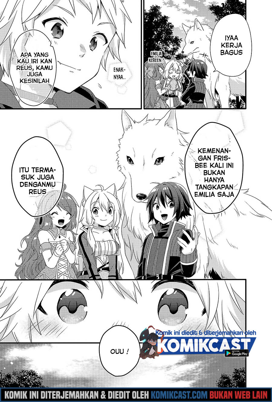 World Teacher: Isekaishiki Kyouiku Agent